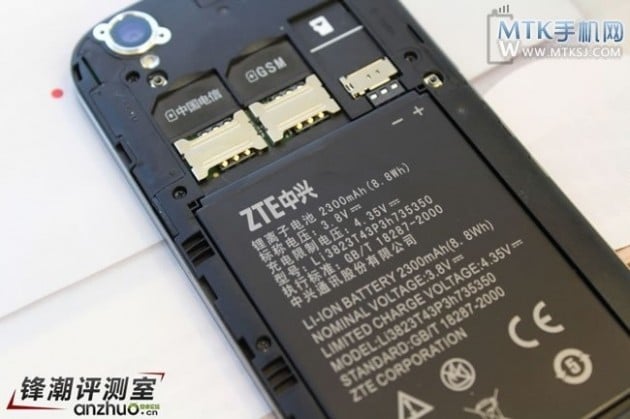 Android ZTE N986 3