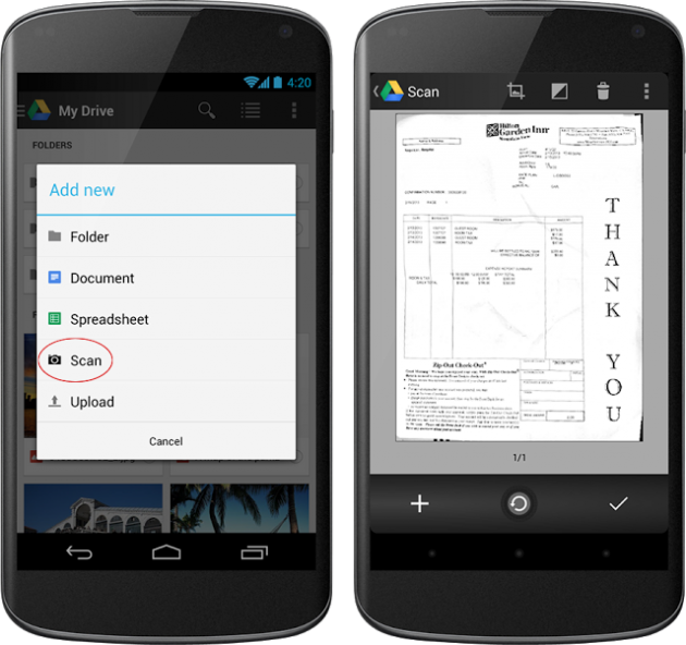 android google drive 1.2 image 1