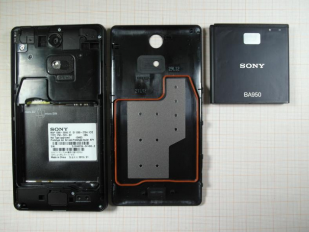 android-sony-xperia-a-back-dos-derriere-batterie-amovible-image-0
