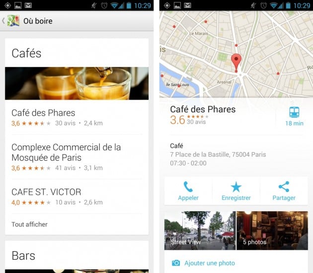 Android Google Maps 7.0 images 4