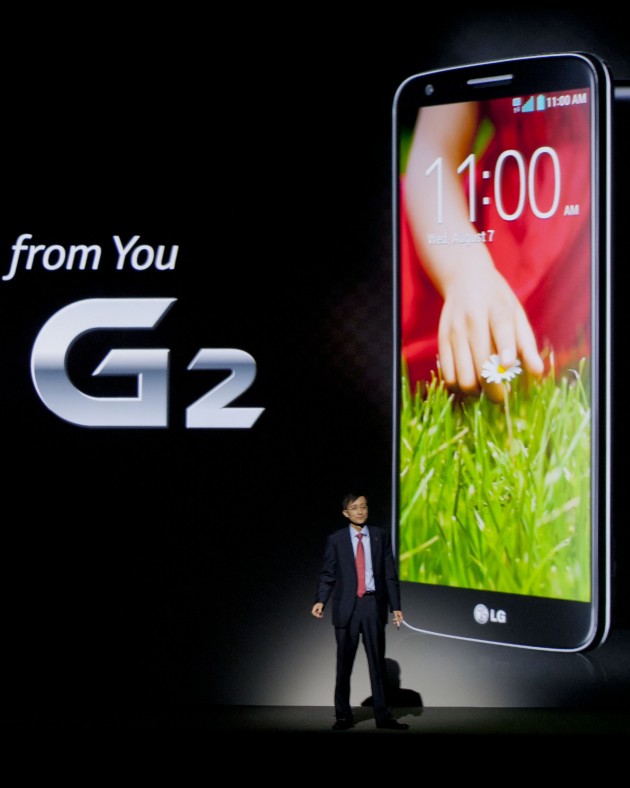 LG G2 New York 1[20130808062523099]