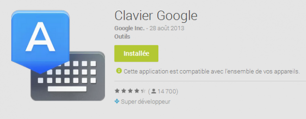 android-google-keyboard-clavier-google-1.1-image-0