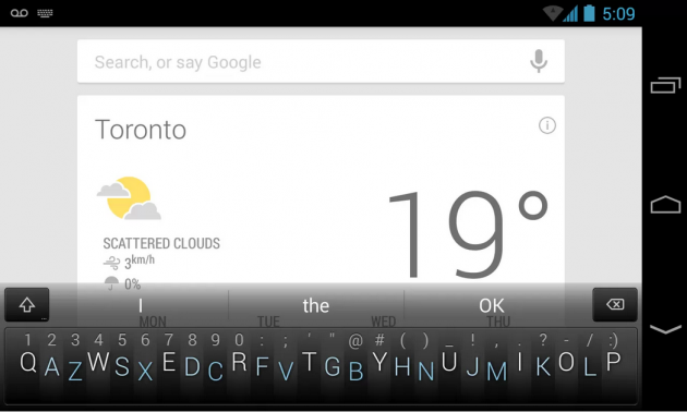 android minuum keyboard image 0