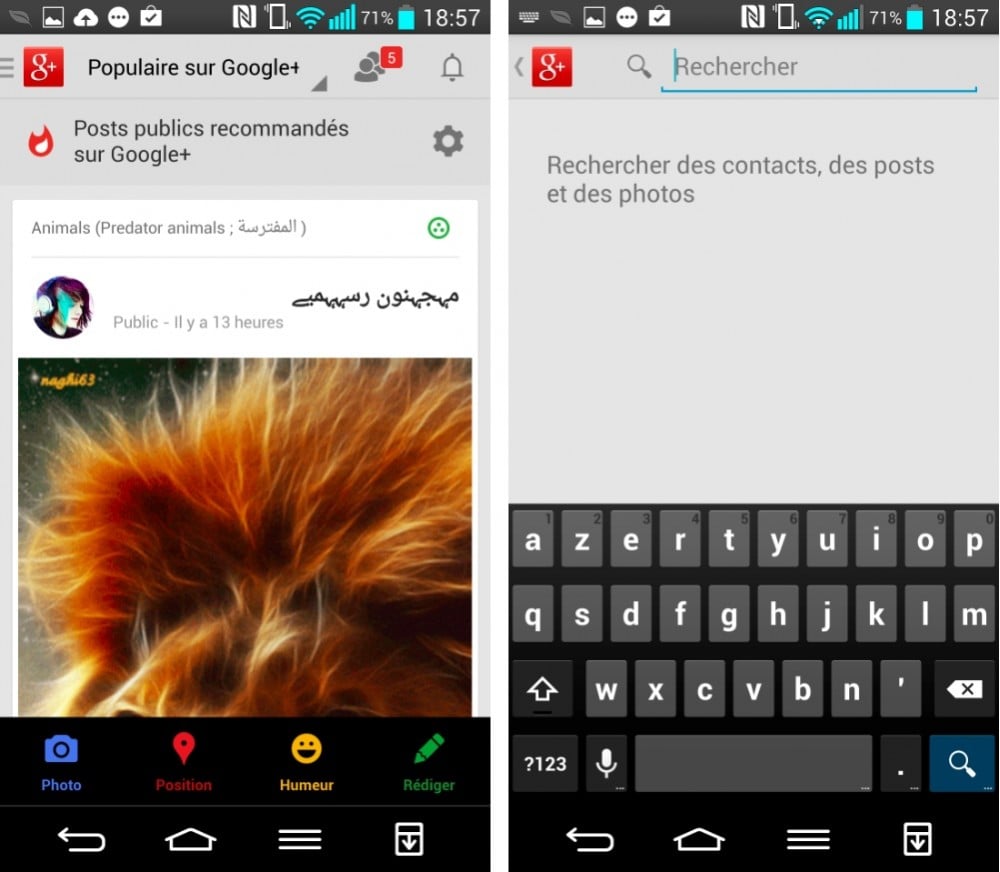 android google+ 4.2.4 images 0