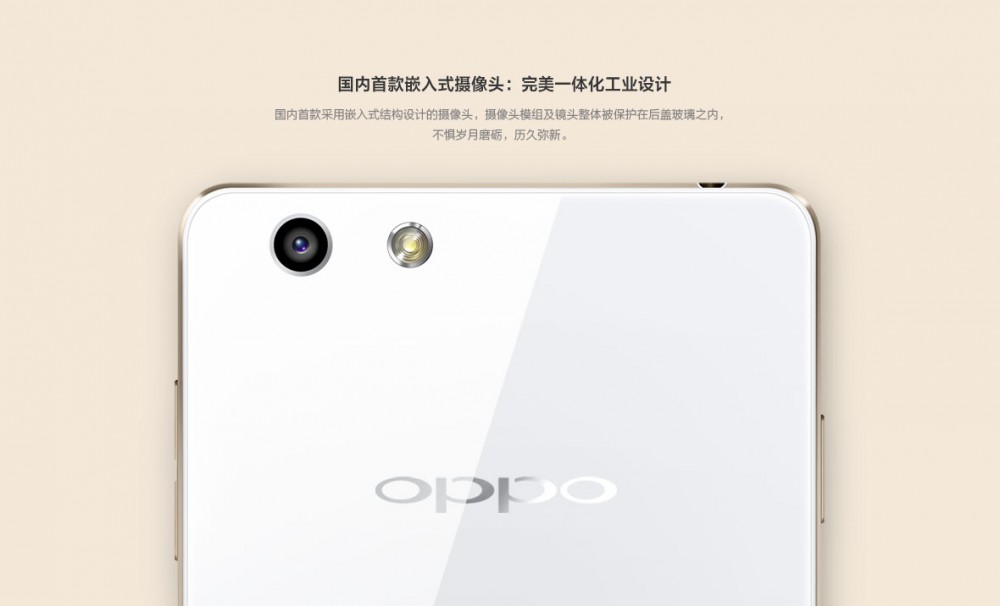android oppo r1 r829t image 3