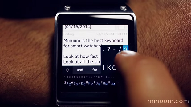 Minuum-Keyboard-Smartwatch-1line