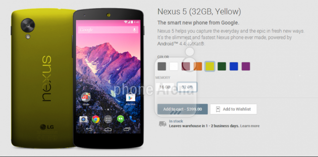 android google nexus 5 yellow jaune image 0