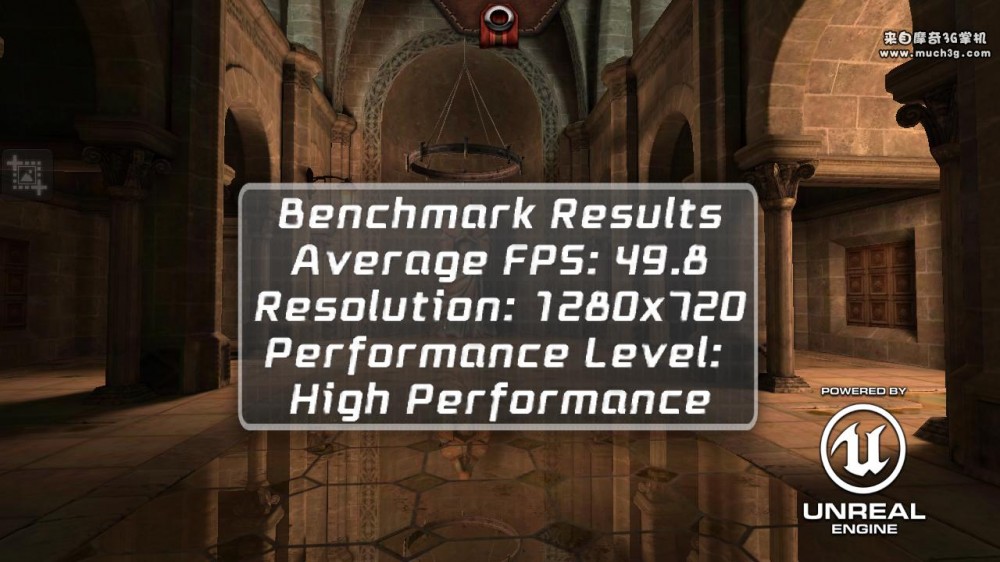 Much-i5-IU-Android_42-Jelly-Bean-benchmark-EpicCitadel