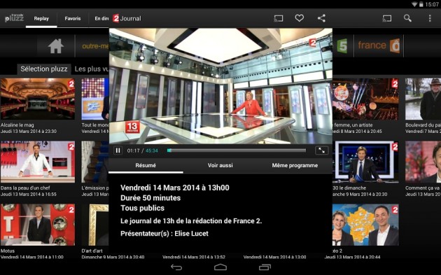 android france televisions chromecast image 01