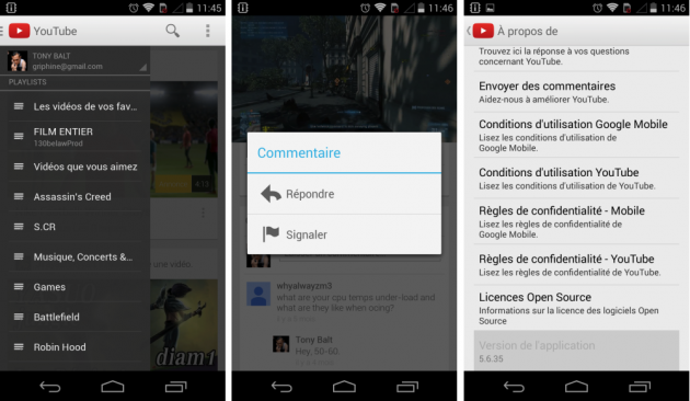 android youtube 5.6.35 images 01