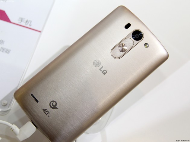 android lg g3 beat image 04 chine