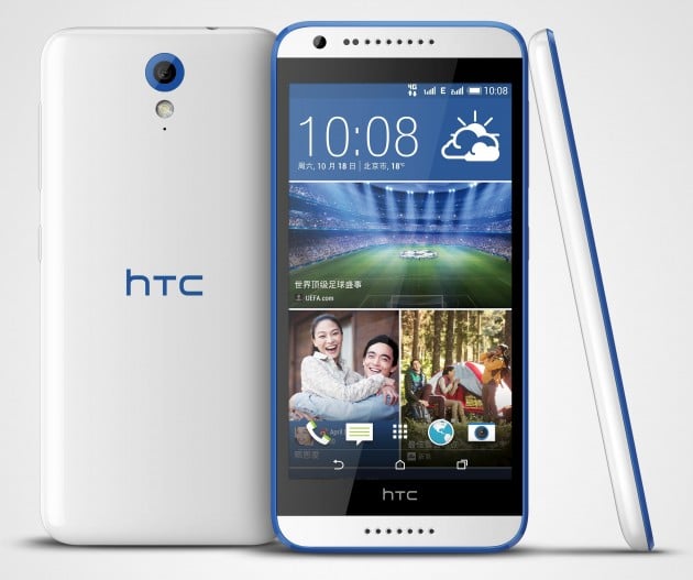 HTC 820 Mini
