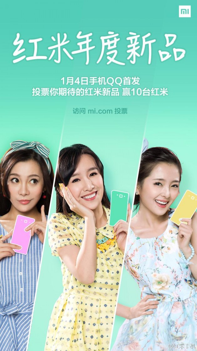 Xiaomi Redmi 1S 4G teaser