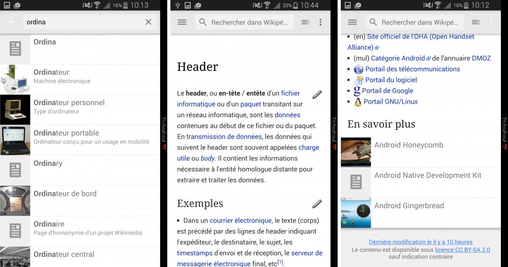 wikipedia application android 2