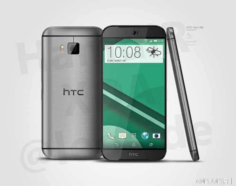 http://images.frandroid.com/wp-content/uploads/2015/02/HTC-One-M9-front.jpg