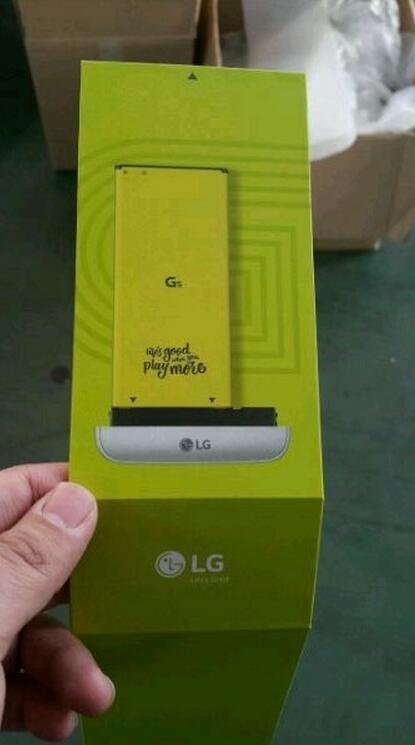 lg-g5-batterie-amoviblejpg.jpg