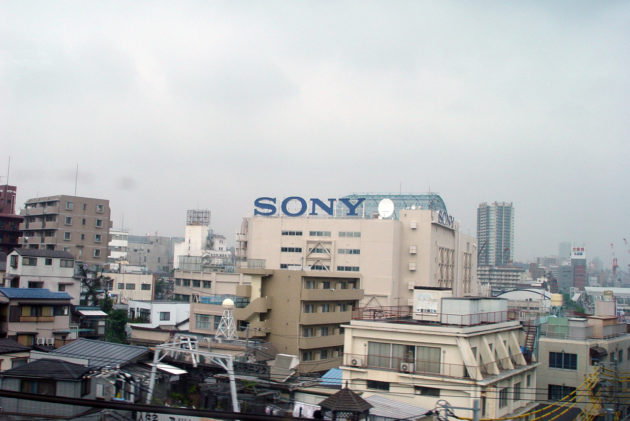Sony_old_headquarters_in_Gotenyama,_Oct_2005