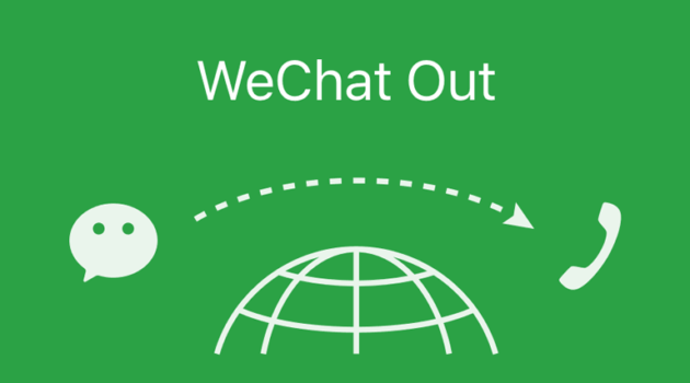 WeChat-Out