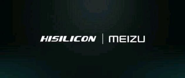 meizu-pro-7-hi-silicon