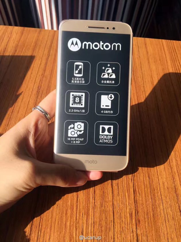 moto_m_phone