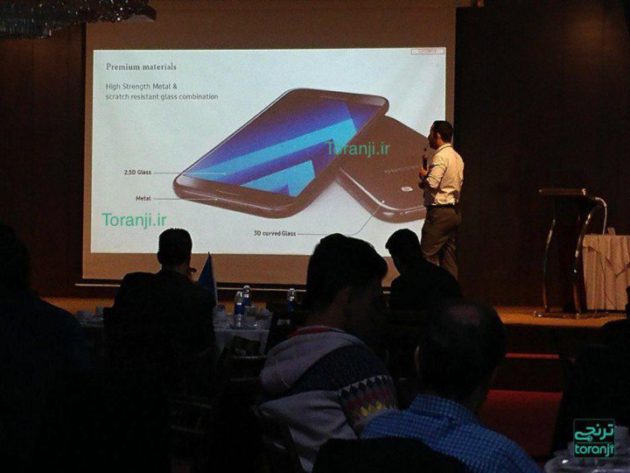 La présentation de ce qui serait le Galaxy A7 en Iran