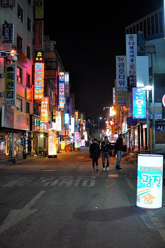 LG Global Blogger Workshop : Voyage au coeur de la Corée du Sud à Séoul !