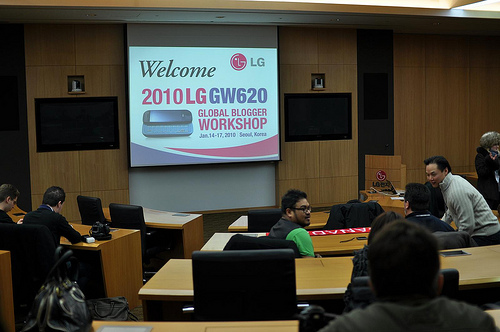 LG Global Blogger Workshop : Voyage au coeur de la Corée du Sud à Séoul !