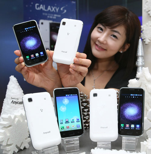 Un Samsung Galaxy S « Snow White » prévu en Corée