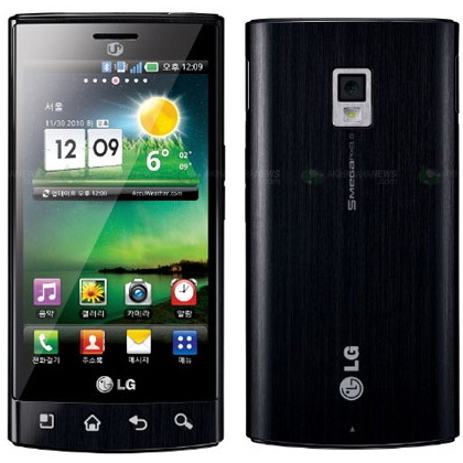 LG-LU3000-with-Android-2-2-to-Be-Faster-than-Galaxy-S-2