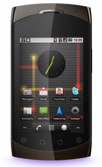android-highscreen-cosmo-3