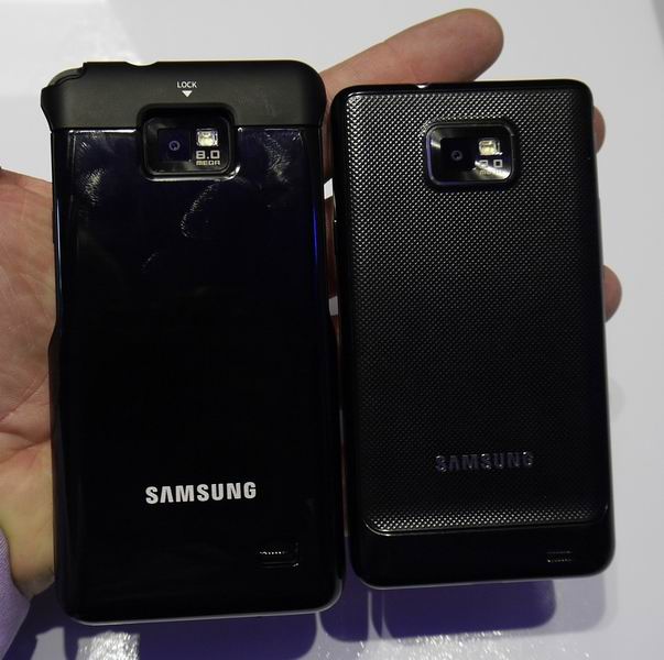 Les accessoires du Samsung Galaxy S II