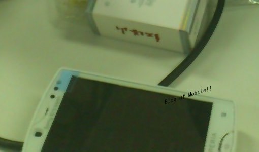 Des nouvelles preuves du Sony Ericsson Walkman sur Android et du futur Mini Pro