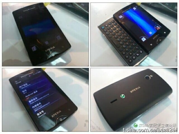 De nouvelles photos du successeur du Sony Ericsson Xperia X10 mini pro