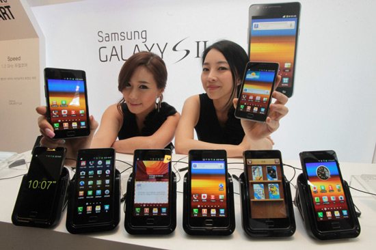 Le Samsung Galaxy S II finalement prévu pour la fin mai/début juin en France