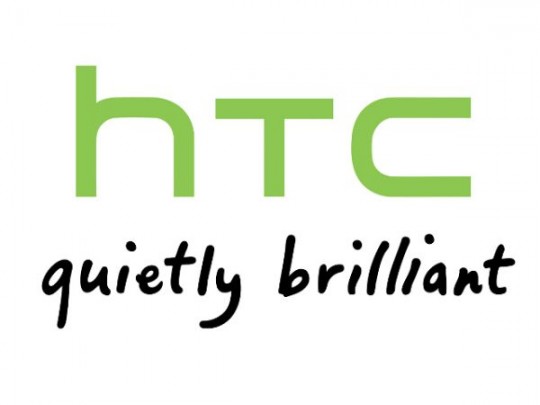 Une conférence HTC pour le 27 juin : une tablette 10 pouces ? l&rsquo;EVO 3D ?