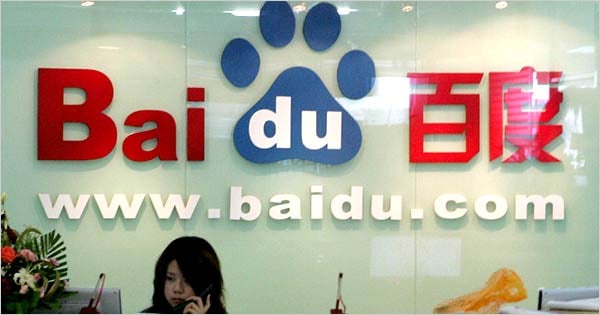 Baidu pourrait créer un système d&rsquo;exploitation mobile basé sur Android