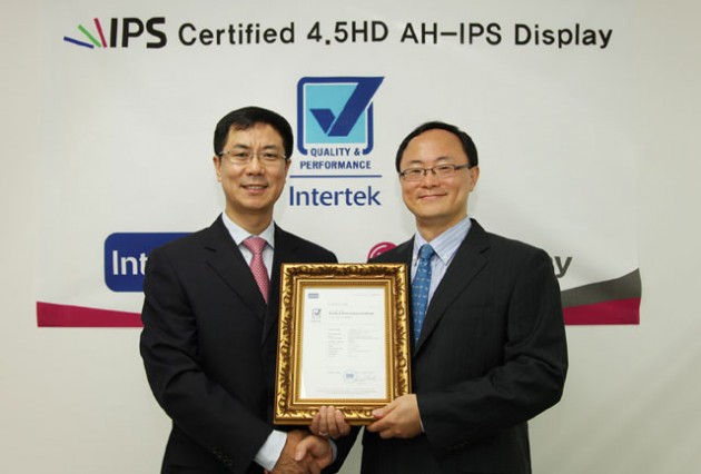 LGD_AH-IPS-Intertek-certifi