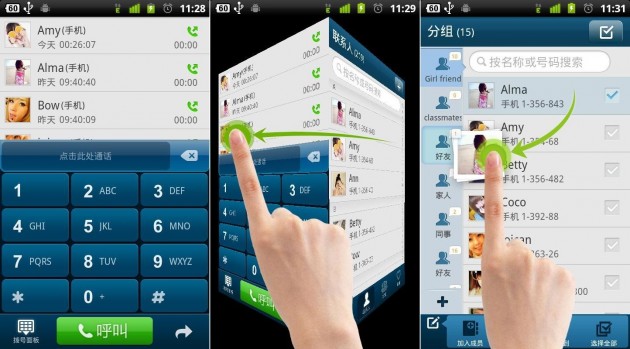 GO Contacts EX, un gestionnaire de contacts en 3D sous Android