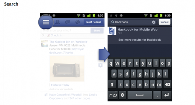 Facebook : Bientôt une nouvelle version sur Android !