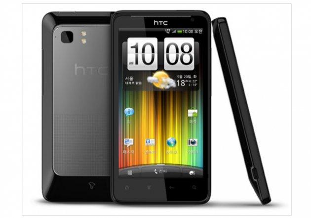 android-htc-raider-4g-holiday
