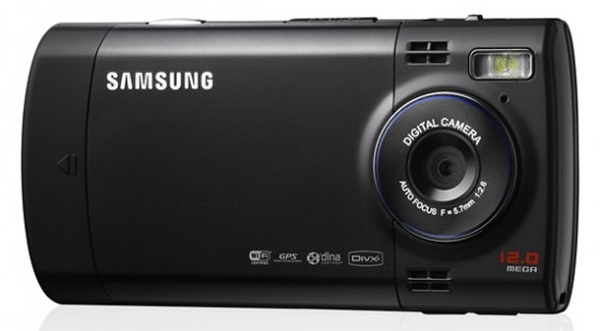 Samsung vient de déposer le nom « Galaxy Camera »