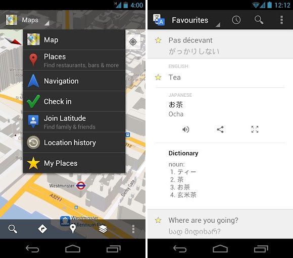 android-google-maps-traduction-screens-1