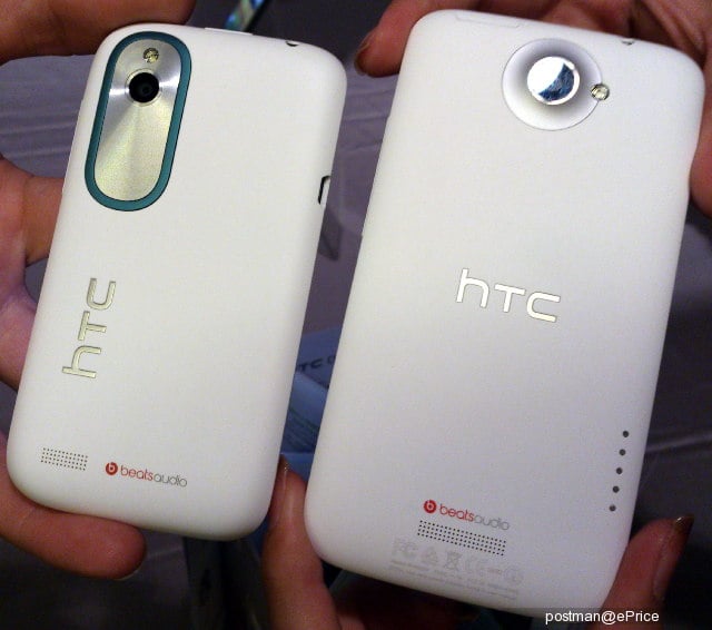 HTC Proto sería el nuevo Desire X