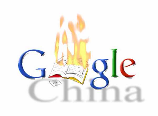 google-china-censorship