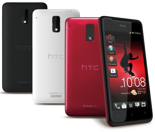 HTC annonce le J : un One S pour les pays asiatiques