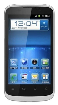 ZTE annonce le Blade III