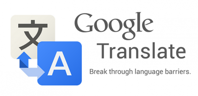 Google-Translate-Banner[1]