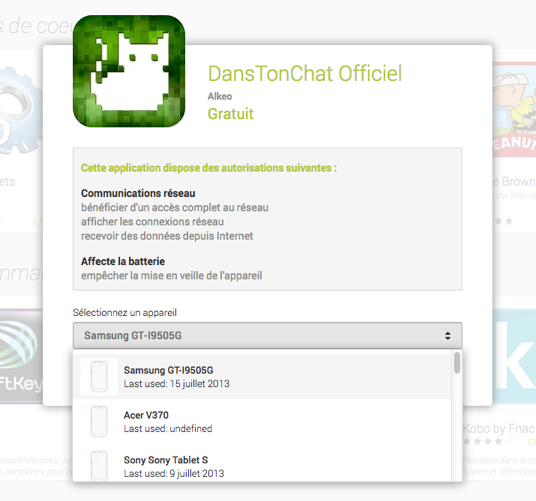android google play web juillet july 2013 7