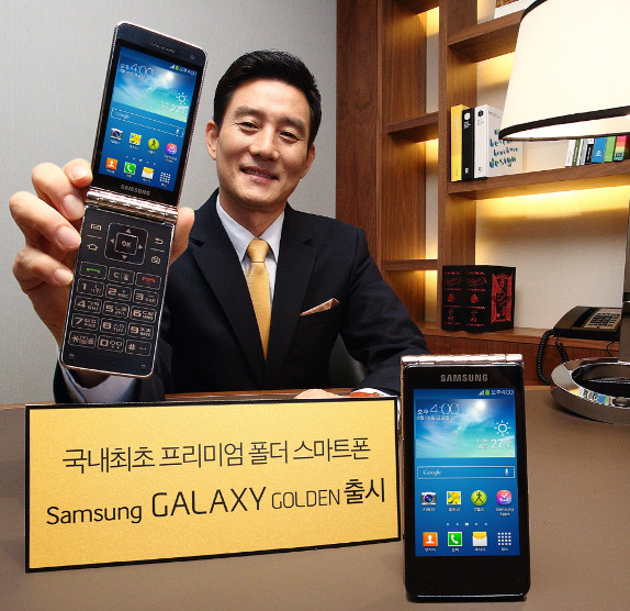 Samsung-Galaxy-Golden