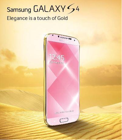 Samsung Gold Edition